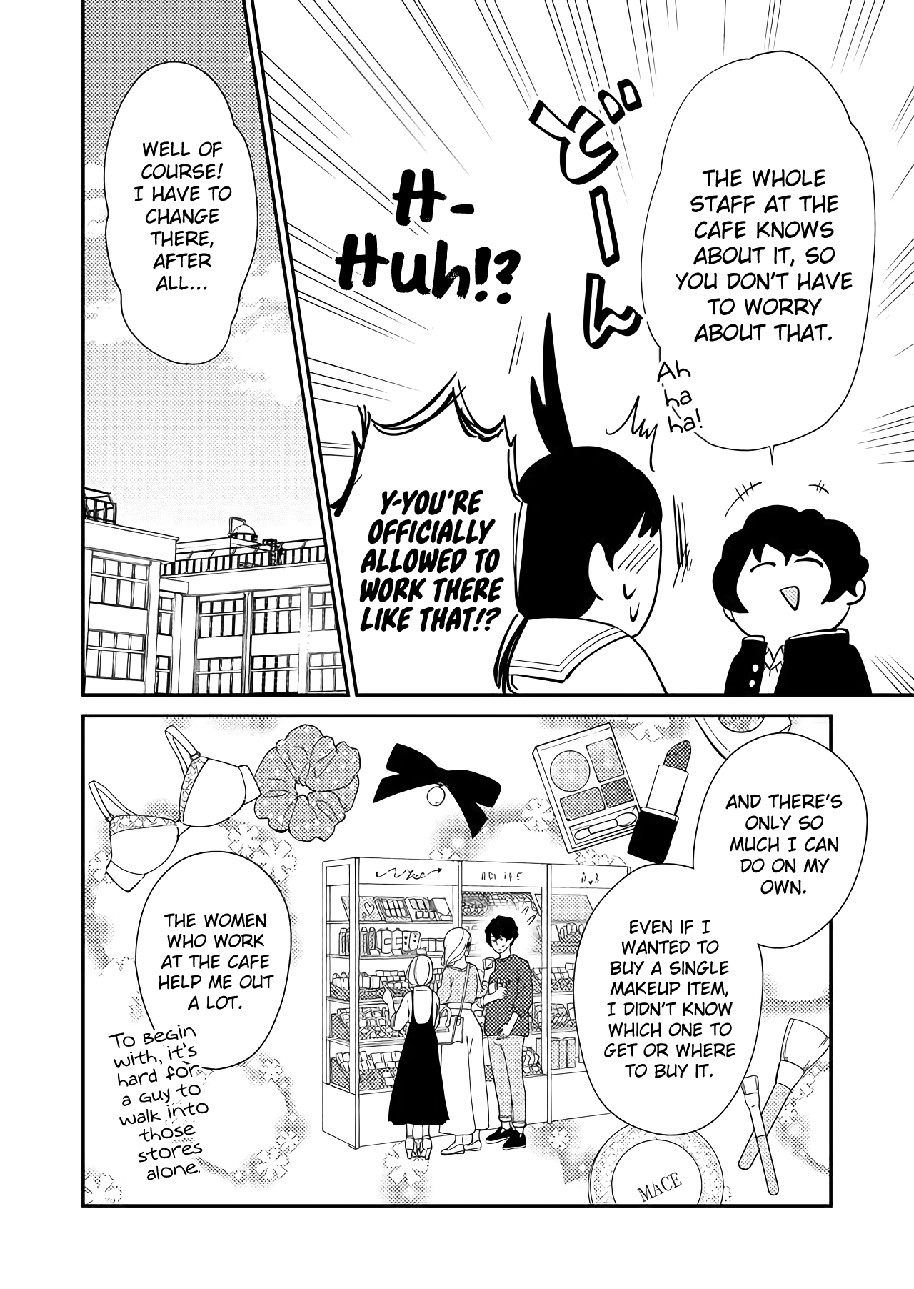 Kanojo ni Naritai Kimi to Boku Chapter 23 7